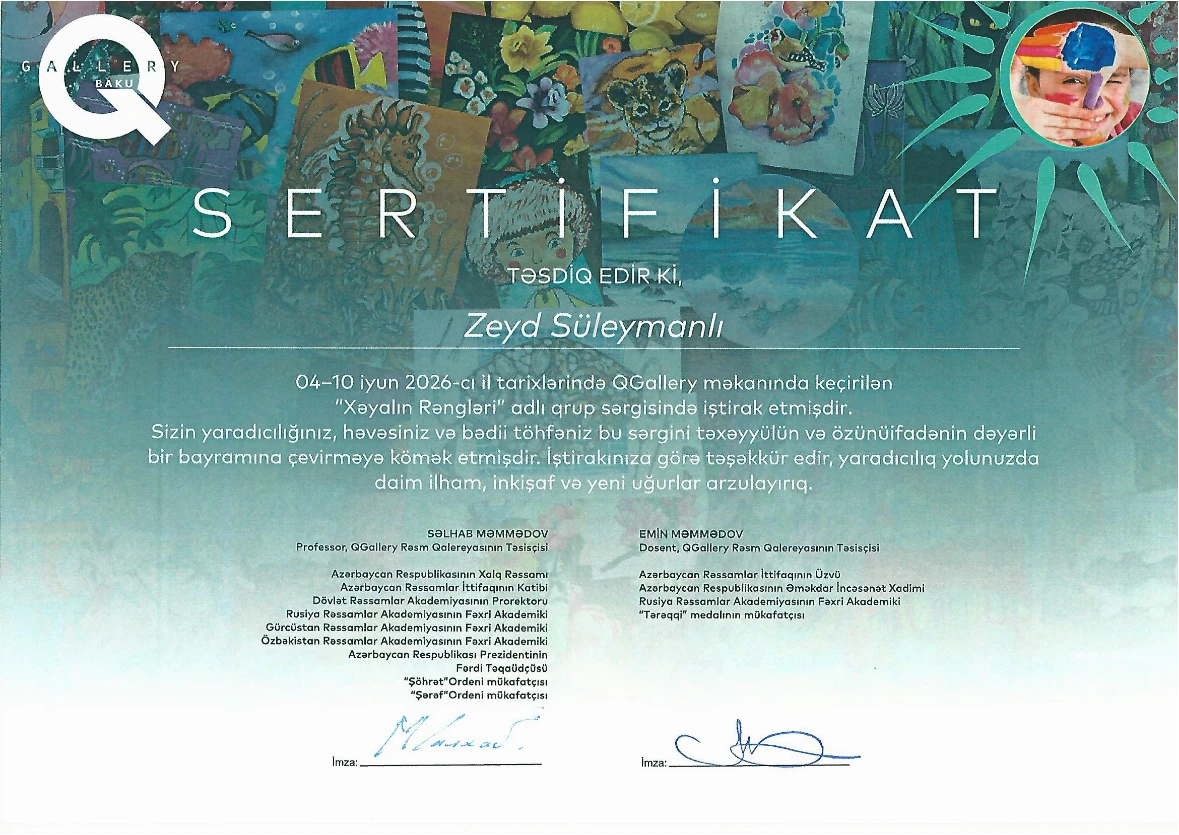 QGallery — “Colours of Imagination” — certificate preview